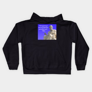 Wise Quote 1 - Plato Kids Hoodie